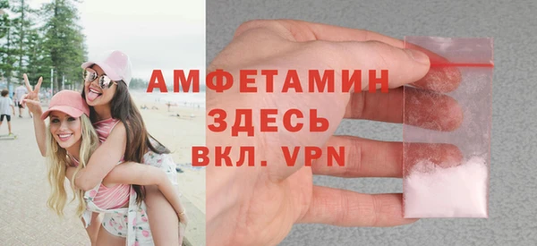 прущий лед Верхнеуральск