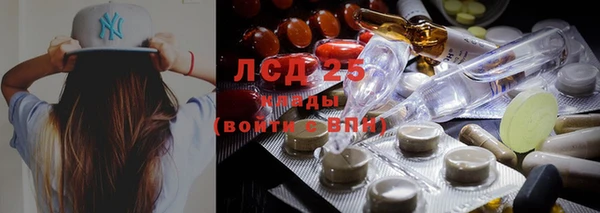 ALPHA-PVP Верхний Тагил