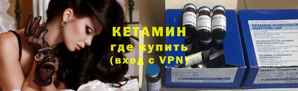 тгк Верея