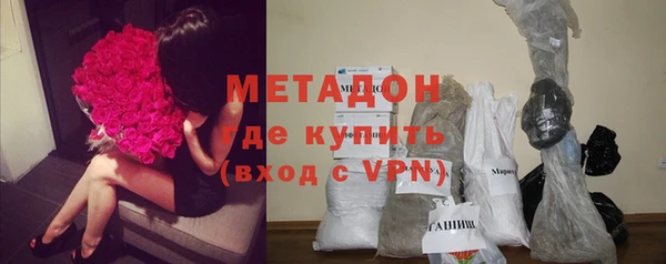 тгк Верея
