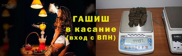 прущий лед Верхнеуральск