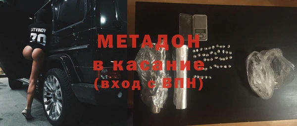 прущий лед Верхнеуральск