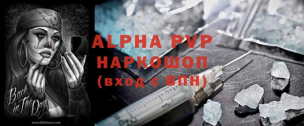 прущий лед Верхнеуральск