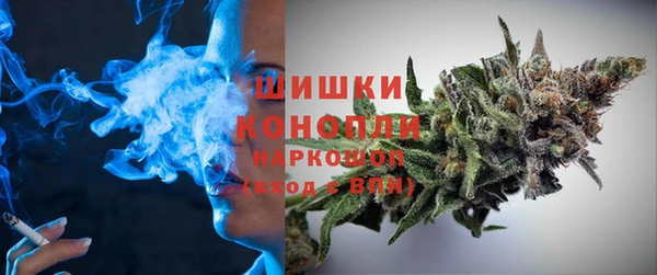 ALPHA-PVP Верхний Тагил