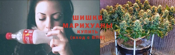 прущий лед Верхнеуральск