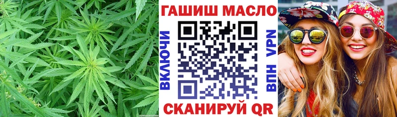 blacksprut маркетплейс  Жуковский  Дистиллят ТГК THC oil 