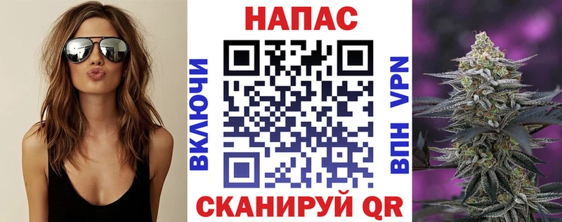 как найти закладки  Жуковский  МАРИХУАНА VHQ 